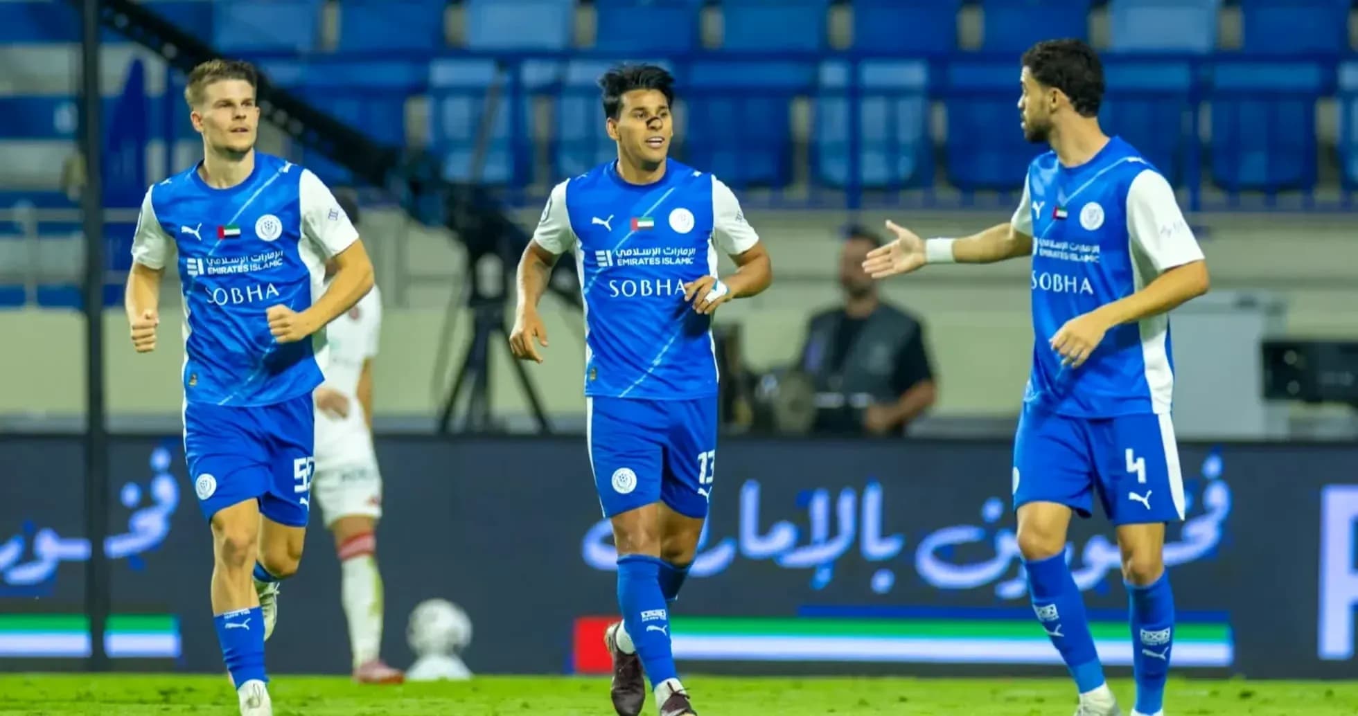 Al Nasr U23 players celebrating a goal Al Nasr U23 players celebrating a goal